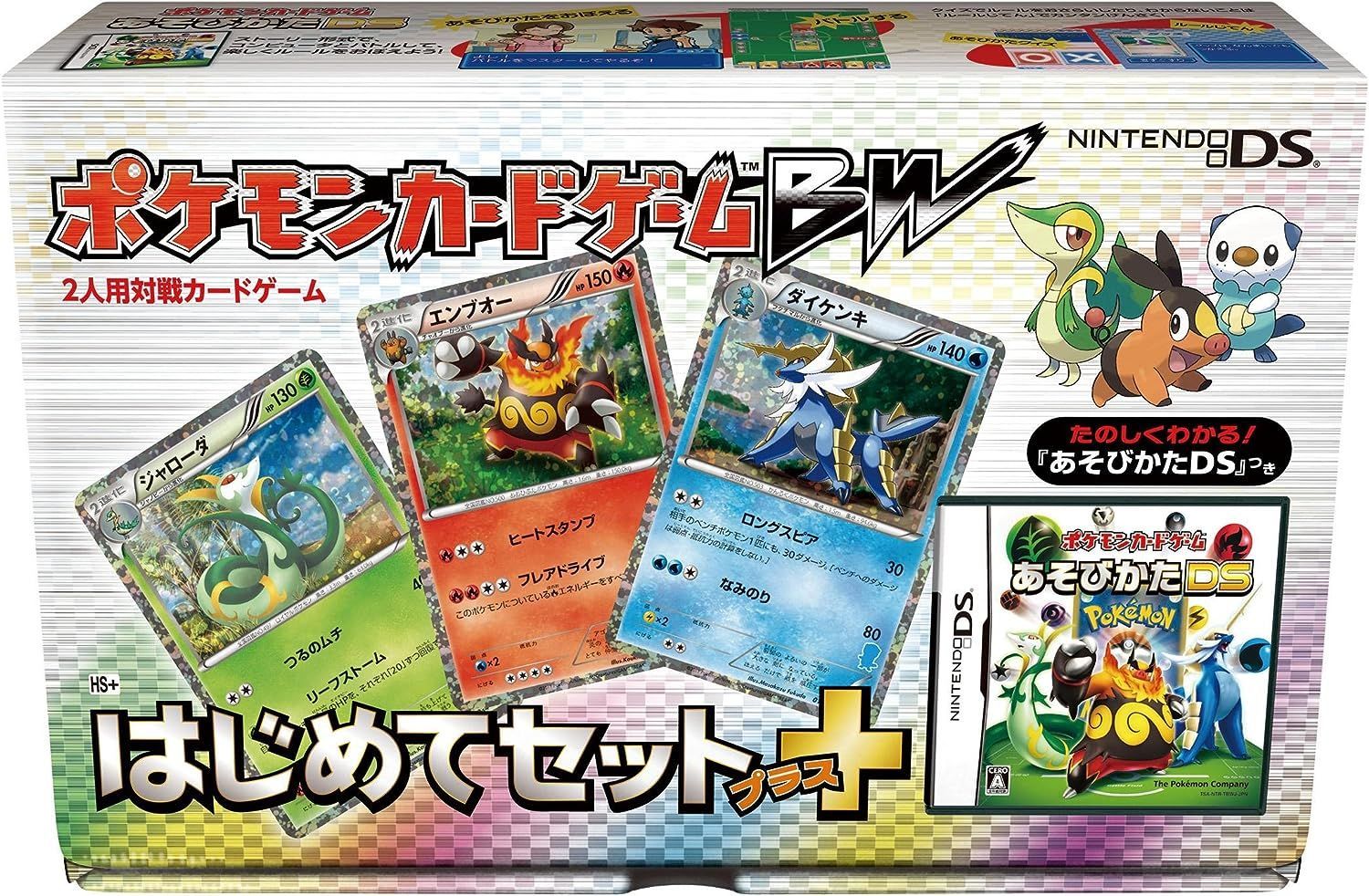 未開封 ゲーム予約特典 ドラマ CD まとめ 未開封 ゲーム予約特典