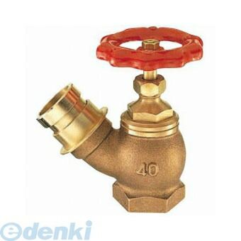【新品・7営業日以内発送】三栄水栓製作所 SANEI V18-50 差込45°消火栓 V1850 ガーデニング YAZAWA【沖縄離島販売】