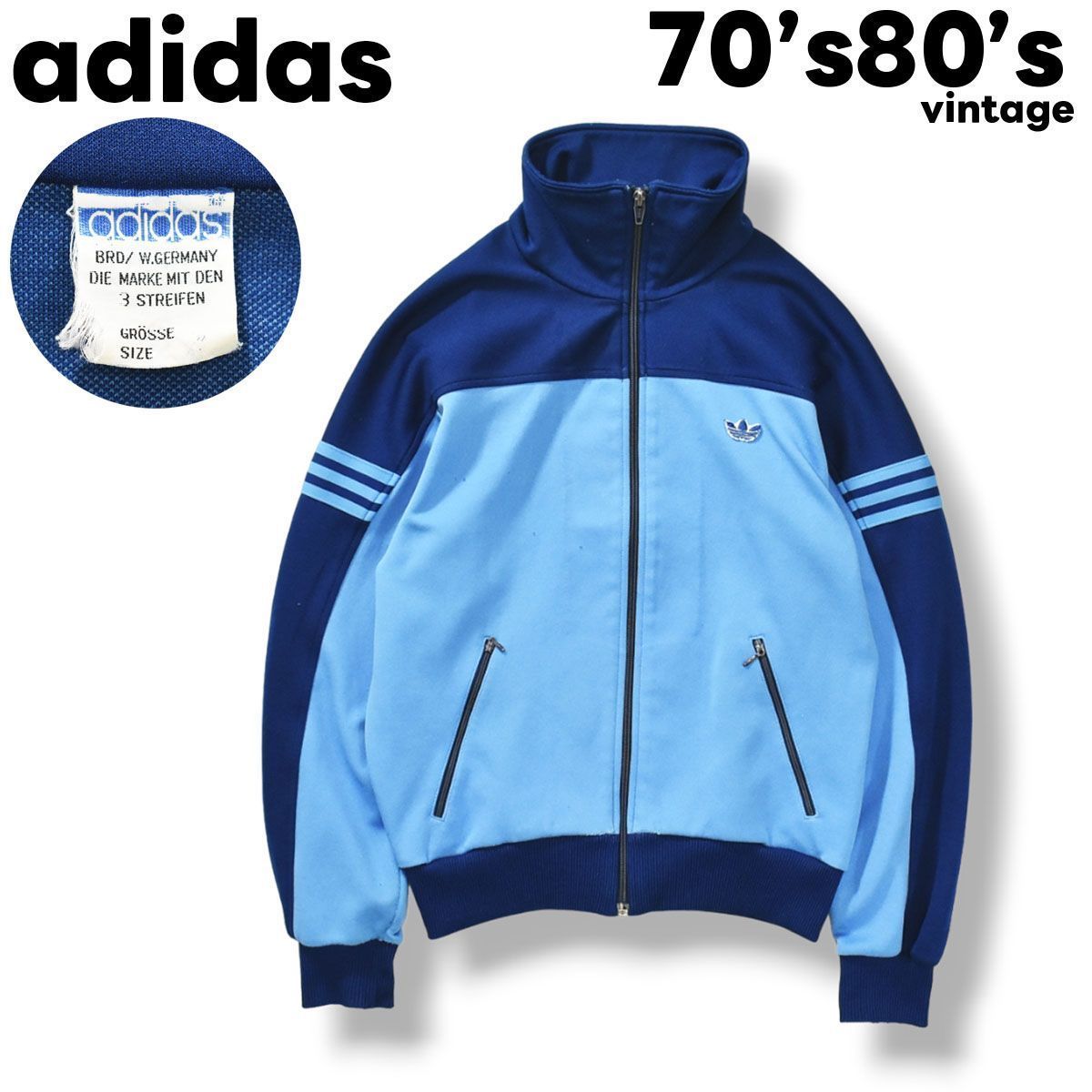 在原みゆ紀着】 希少 70s80sヴィンテージアディダス adidas トラックジャケット スカイブルーxネイビー メンズ レディース ユニセックス  - メルカリ