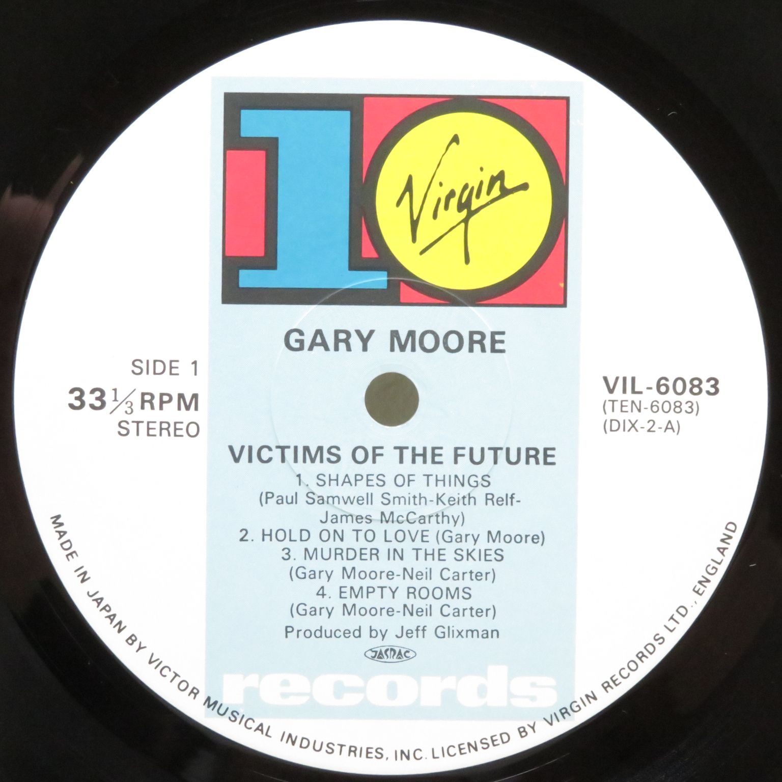 Gary Moore / Victims Of The Future 炎の舞 レコード - メルカリ