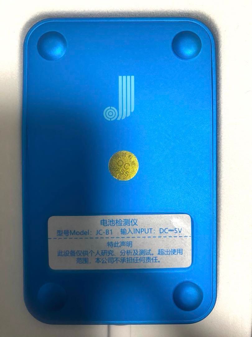 JCID-B1 JC-B1 スマホ TrueTone バッテリーデータ 修復