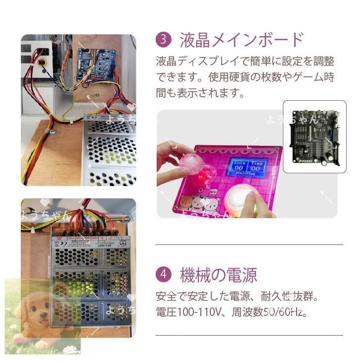  クレーンゲーム機 3本爪 小型 カプセルトイマシーンガチャゲッツ30 グリーン その他 おもちゃ