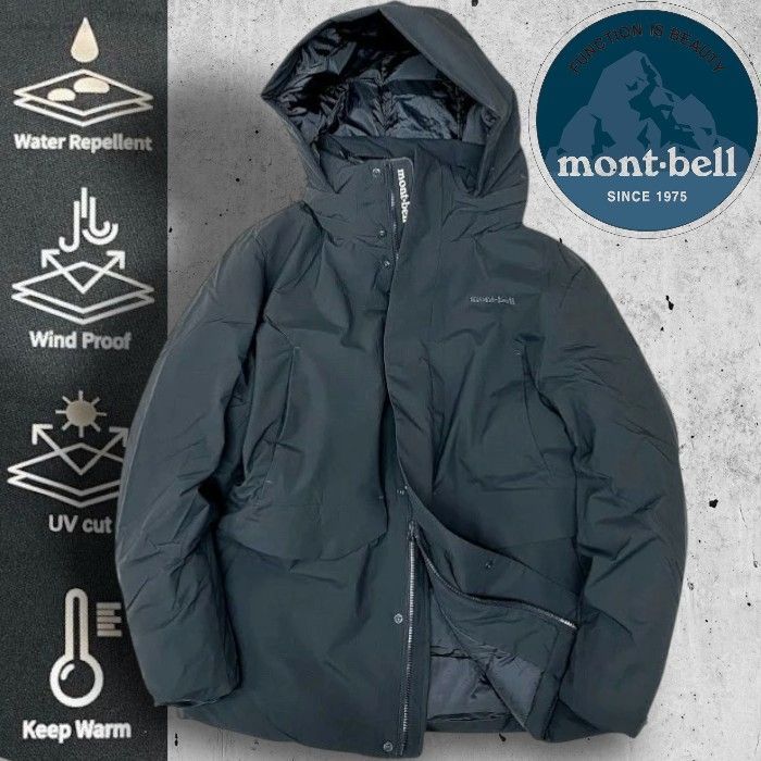 mont-bell モンベル エコダウン 撥水 防風 UVカット 保温 中綿入り