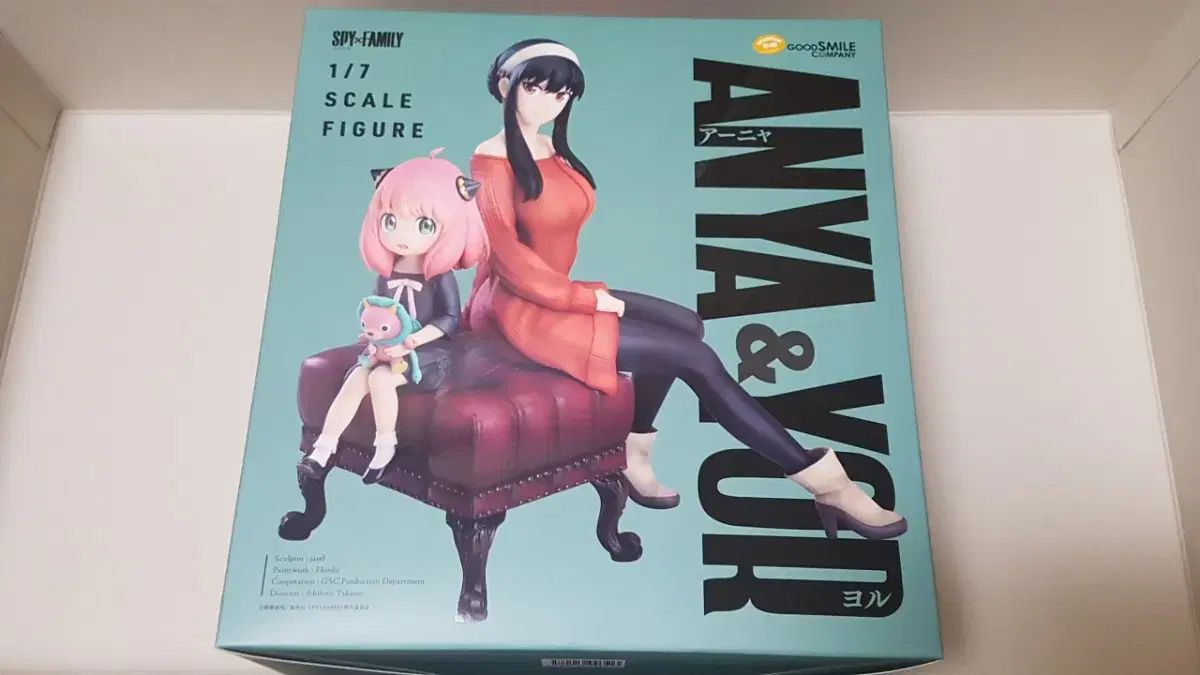グッドスマイルカンパニー SPY×FAMILY(スパイファミリー) アーニャ ヨーク フィギュア 売ります