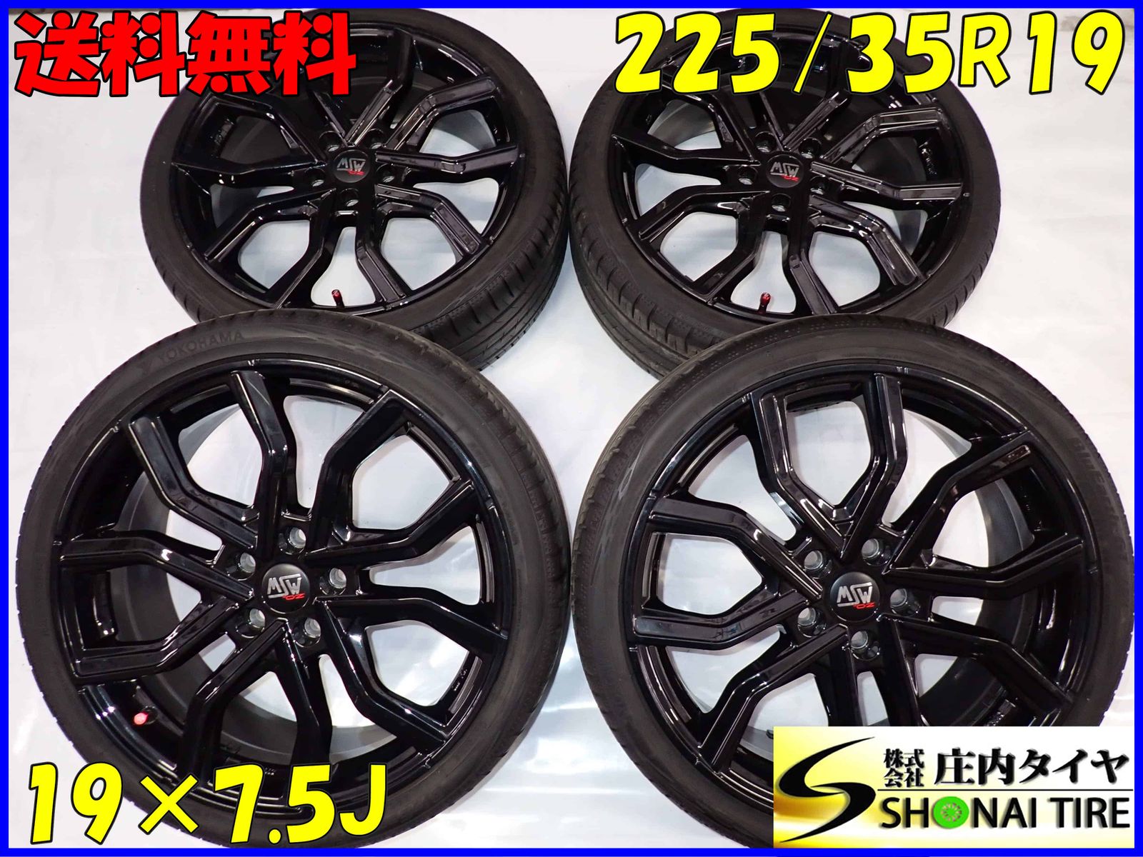 夏4本SET 会社宛 225|35R19×7.5J 88W ヨコハマ ブルーアース AE51 2025年製 MSW 41 OZ Racing アルミ PCD112mm ゴルフ NO Z9725