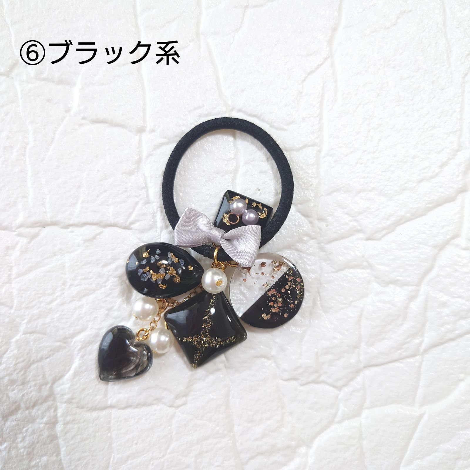 新カラー登場!!》じゃらじゃら可愛いレジンヘアゴム♡《カラーが選べる