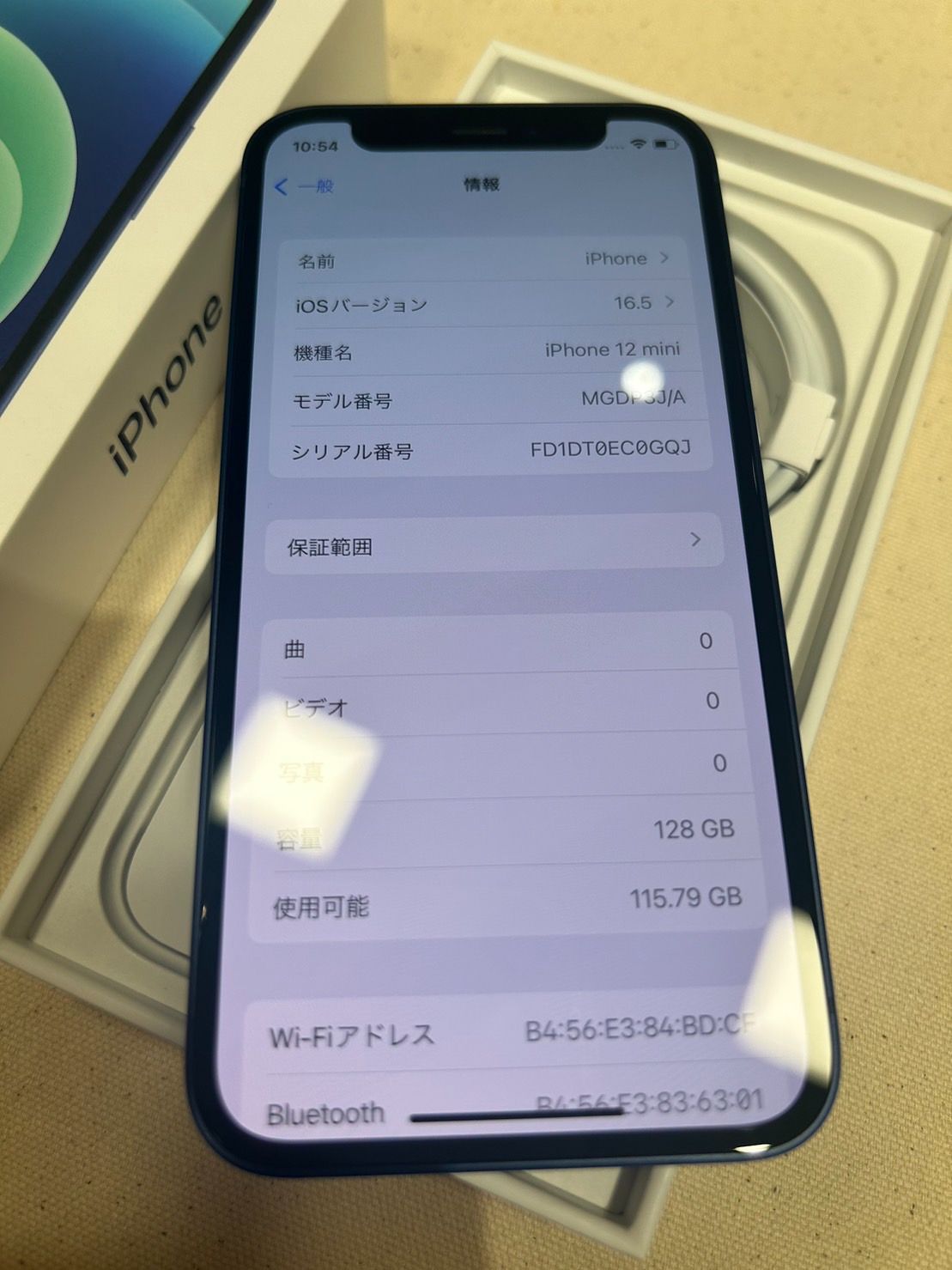 ほぼ未使用品 iPhone12 mini 128GB au版 残債無 SIMロック、アク