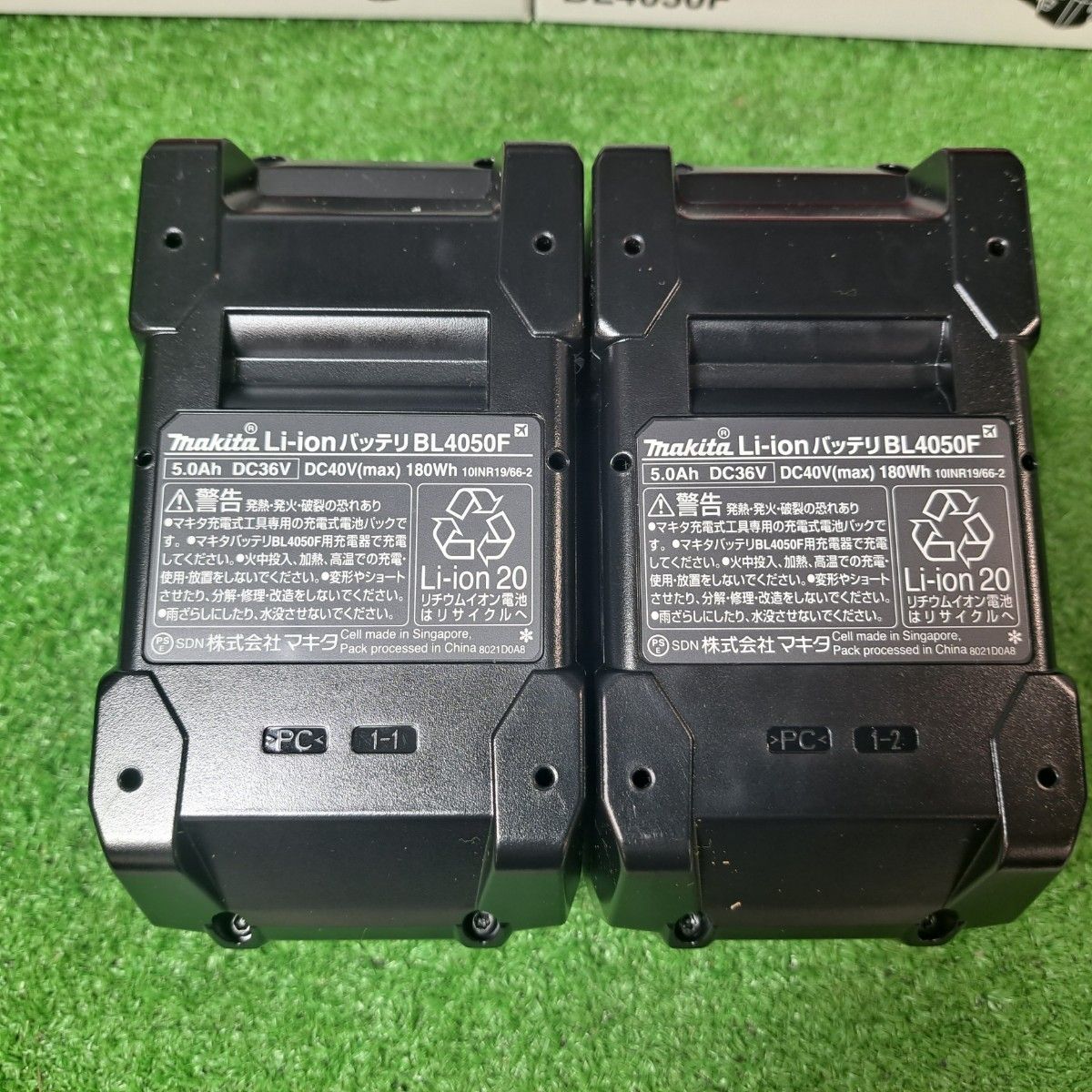マキタ 純正 バッテリー BL4050F 新品未使用40Vmax 5.0Ah 【公式 マキタ 純正 バッテリー BL4050F 新品未使用40Vmax 5.0Ah 【公式