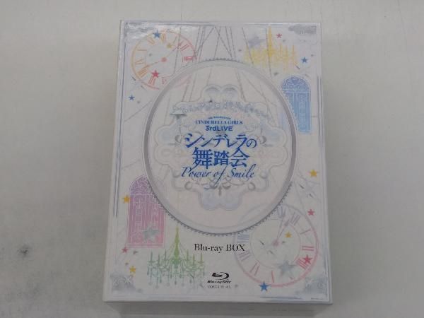 SSP “憧れの舞踏会” シンデレラ(箔押し入り) SSP “憧れの舞踏会” シンデレラ(箔押し入り) - メルカリ