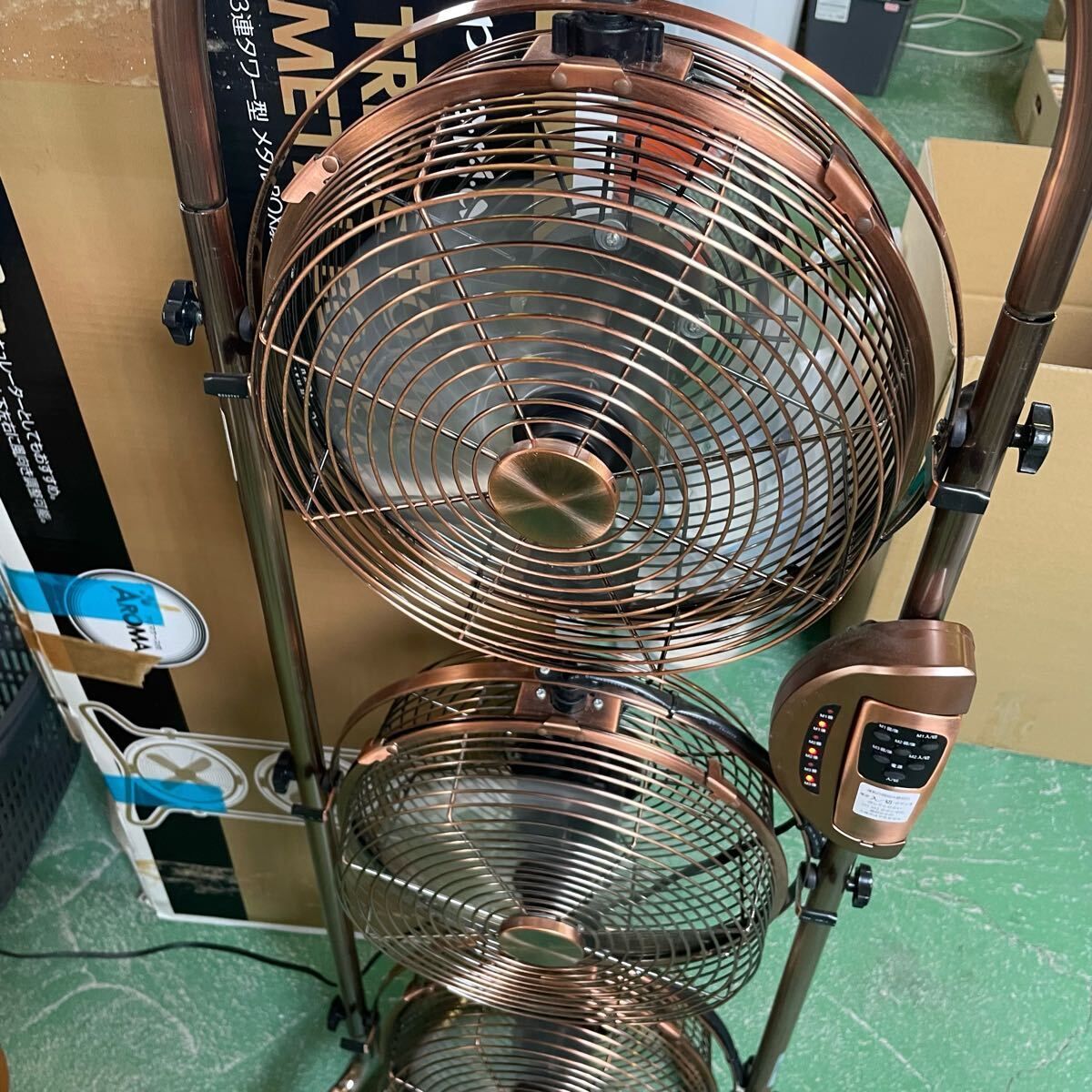 レトロ家電 Pieria トリプルタワー メタル扇風機 MBM-2381 3連ファン 通電OK き u405