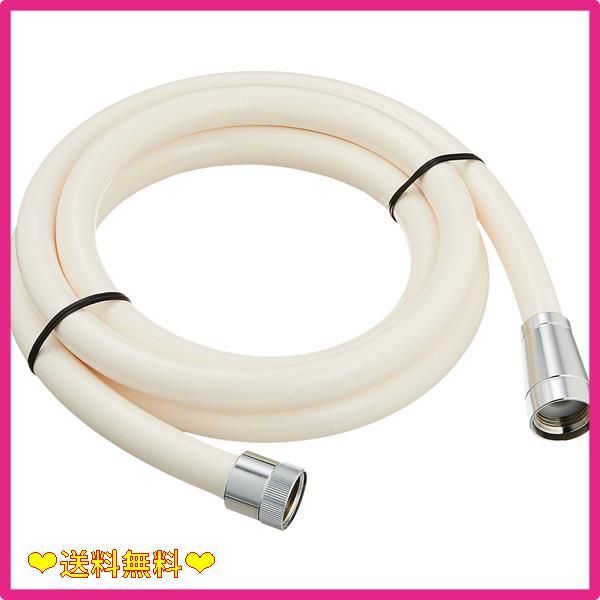 スタッフおすすめ2m_ホワイト SANEI シャワーホース 長さ2ｍ ホワイト PS30-86TXA2-W