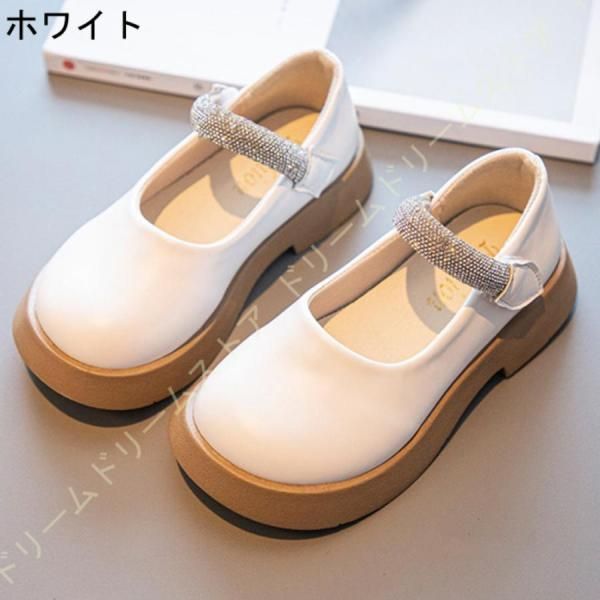 女の子 フラット