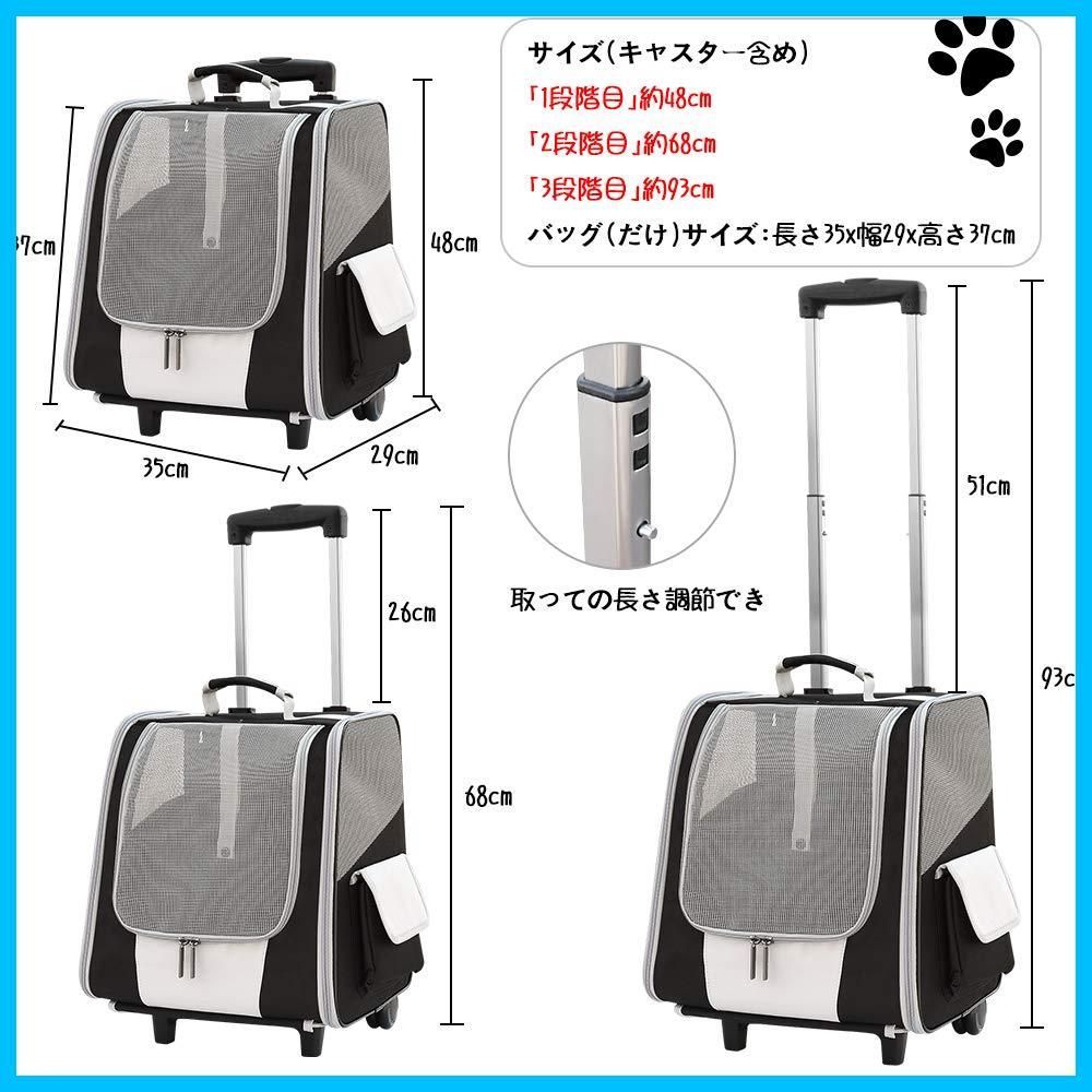 犬猫用ペットキャリーバッグ リュック 猫 カート 4in1多機能