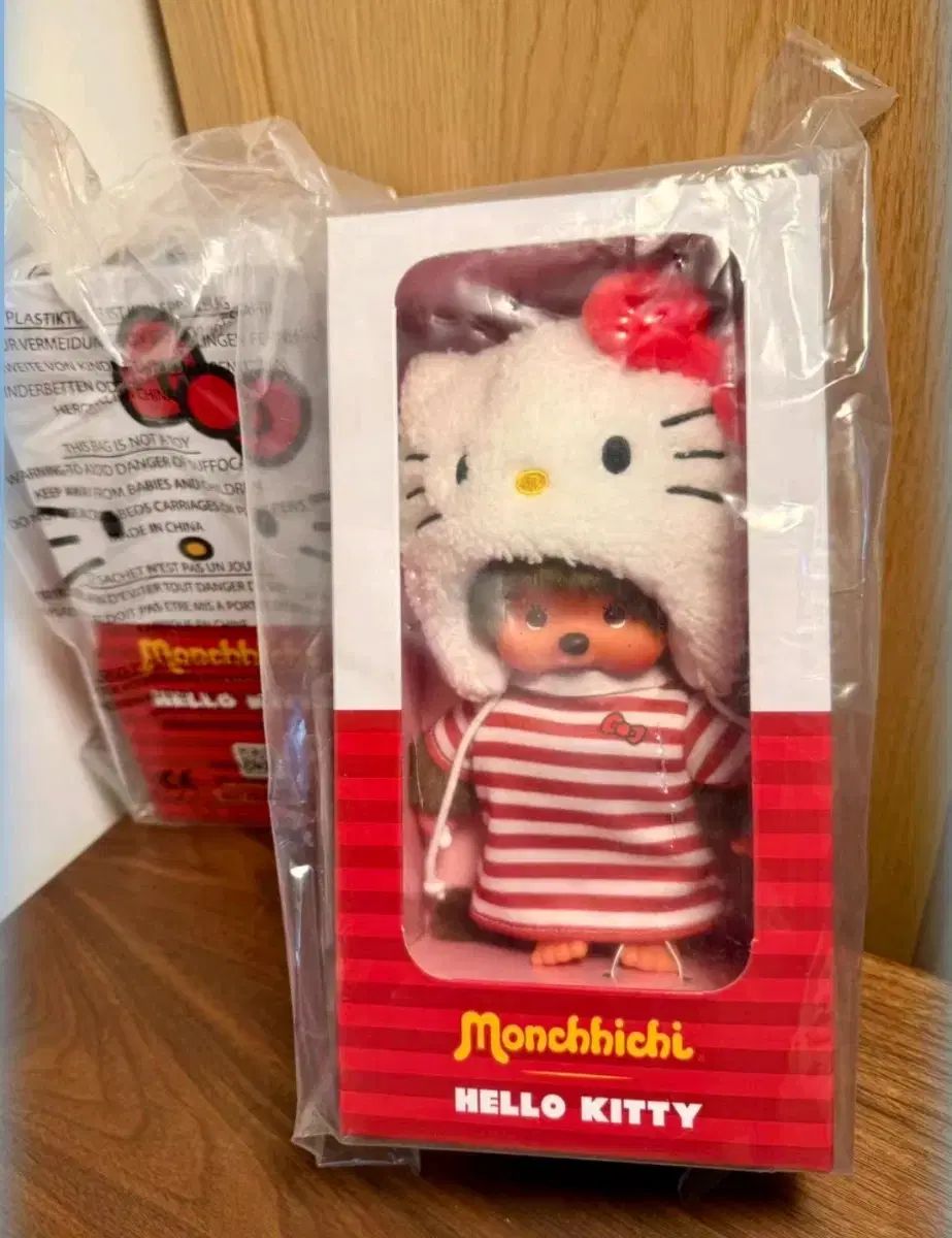 激レア】ハローキティ サンリオ イチゴマン ぬいぐるみ キティちゃん