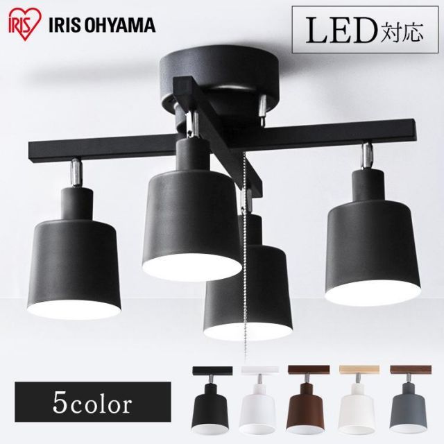 KOIZUMI AD 1047 W99 ダウンライト3台セット傾斜天井用 KOIZUMI AD