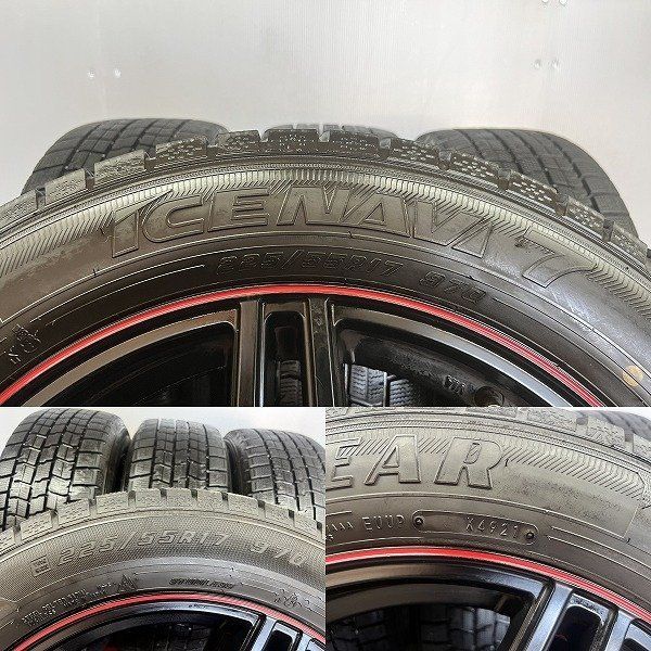 225/55R17 21年製4本セット 【公式通販】