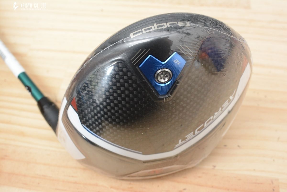 スピーダー 1W