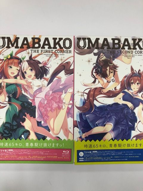 アニメ