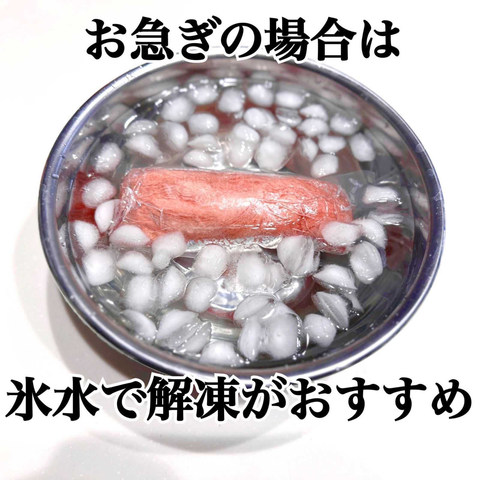 贅沢なお肉の味わいを