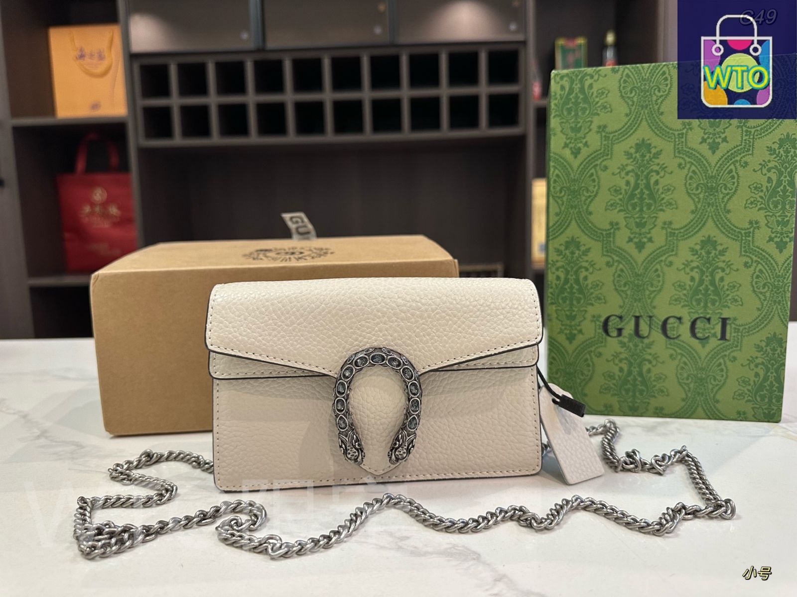 斬新なアレンジ【国内買付/発送】〔ディオニュソス〕ミニバッグ GUCCI ディオニュソス ミニバッグ - 2サイズ展開 (16cm/25cm