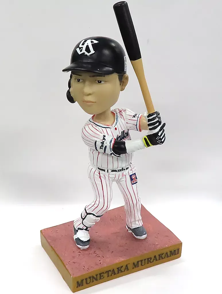 2025年最新】村上宗隆 ボブルヘッドの人気アイテム - メルカリ