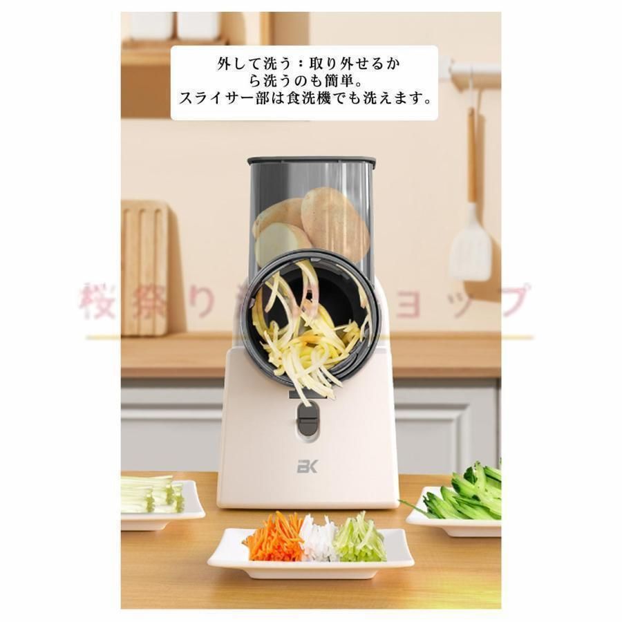 セット