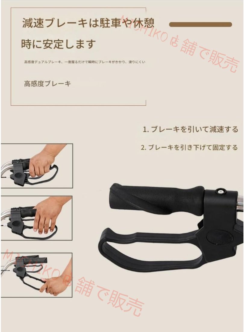  シルバーカー 折りたたみ 軽量 コンパクト おしゃれ 座れる 車椅子 車いす 組立簡単 外出サポート 歩行器 高齢者用 高さ調節 歩行補助 ショッピングカート 年寄りの押し車 ブレーキ付き 台車 DIY 工具