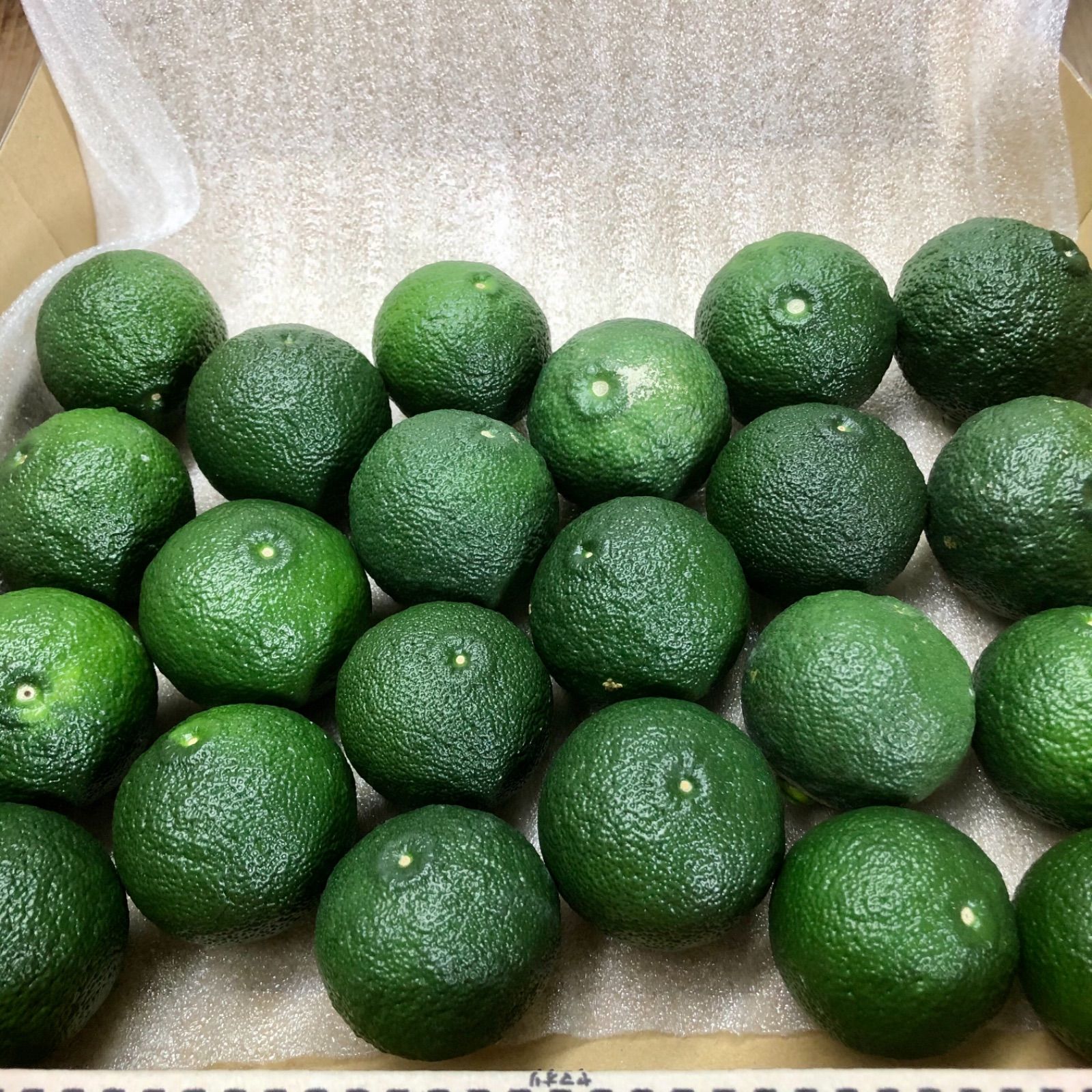 【農家直送】「訳あり」ハウス青柚子(柚子)  ◎サイズ混合◎約1kg（箱込み）