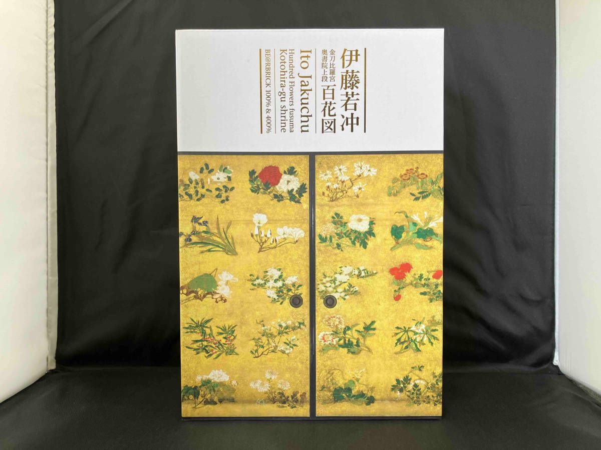 MEDICOM TOY - BE@RBRICK 伊藤若冲「百花図」 100% &amp; 400% 0111_230324_4apa9f_h.jpg