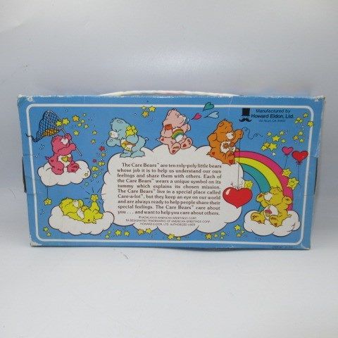 ビンテージ☆Care Bears☆ケアベア☆チアベア☆Cheer Bear☆ジュエリー 