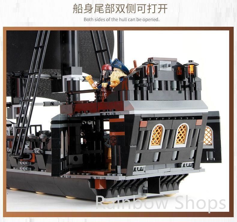 新品未使用 レゴ互換 海賊船 ブラックパール号 ブロック