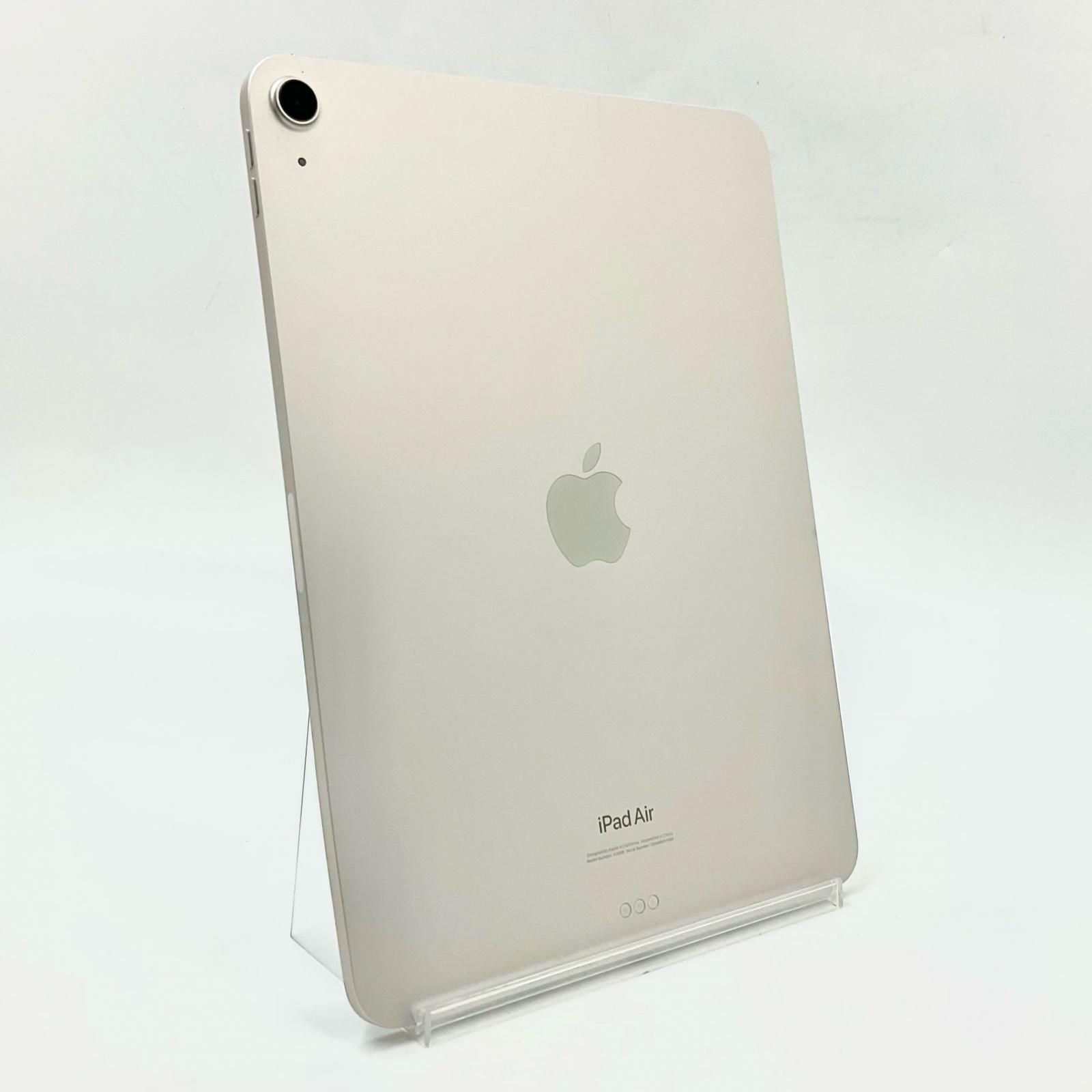  Apple iPad Air 10.9インチ 第5世代 256GB スターライト Wi-Fi【難有】【最速発送】 iPad本体