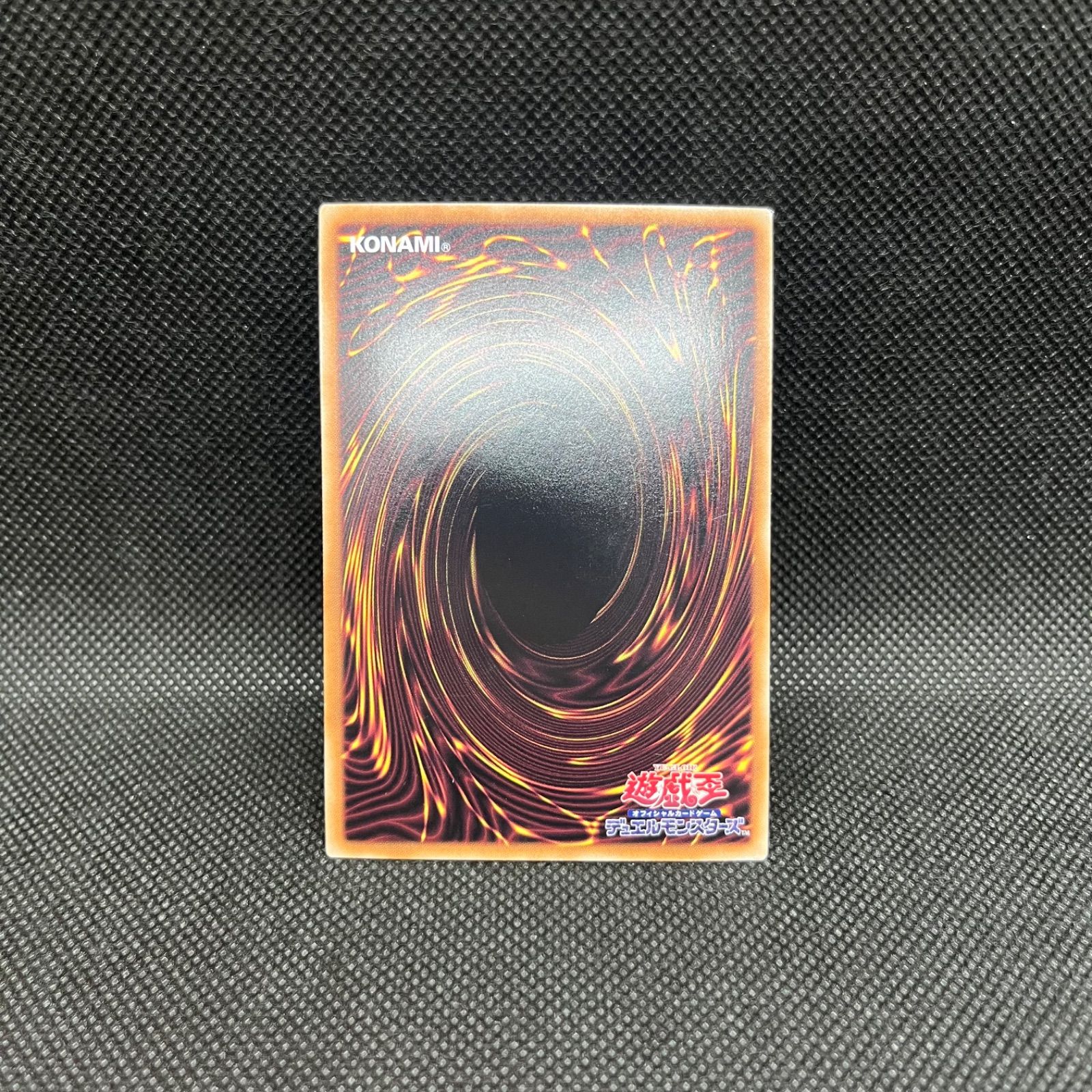 【PSA10】CNo.32海咬龍シャークドレイクリバイス ホログラフィックレア 61Ozm-VjFwL._AC_UL210_SR210,