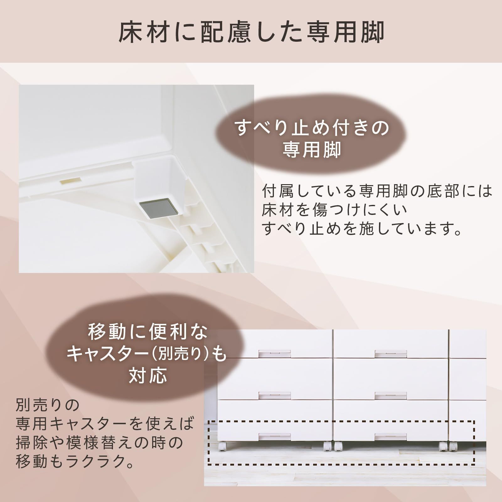 木製天板 脚付き