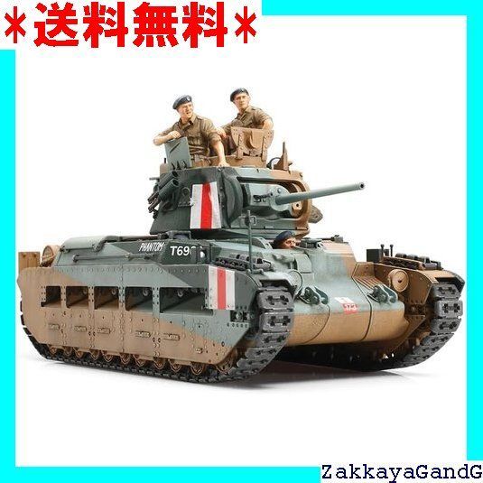 1/35 イギリス軍　ノルマンディー上陸作戦　ソード・ビーチ完成品（戦車と歩兵） 61w43OssaoL._AC_SY200_QL15_.jpg