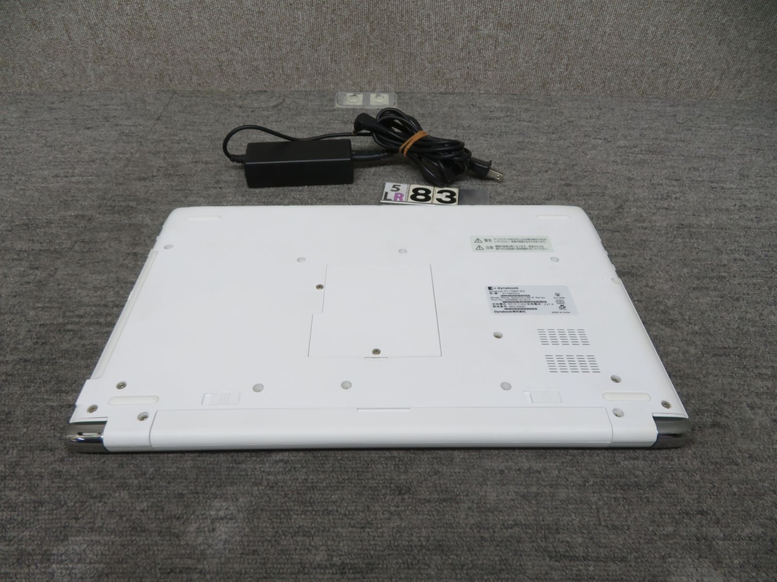 超速 i7・テンキー搭載】◇TOSHIBA dynabook P1-T6KP-EG/ 15.6型