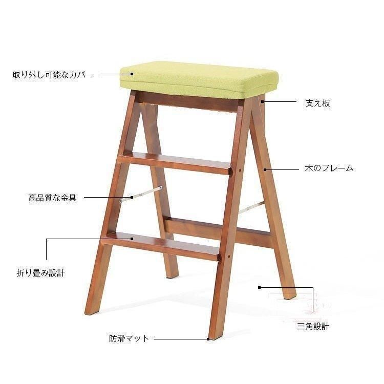 省スペース収納