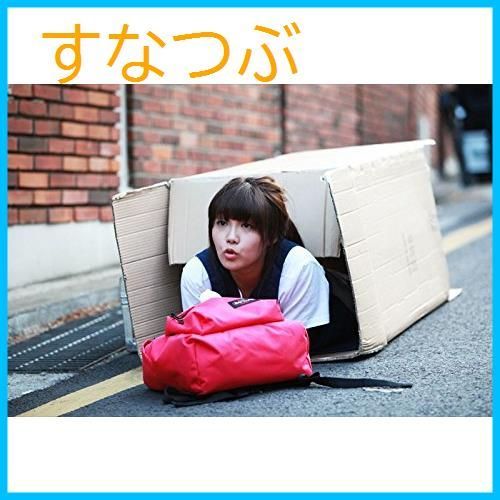 新品未開封】応答せよ 1997 DVD-BOX2 <シンプルBOXシリーズ> ソ