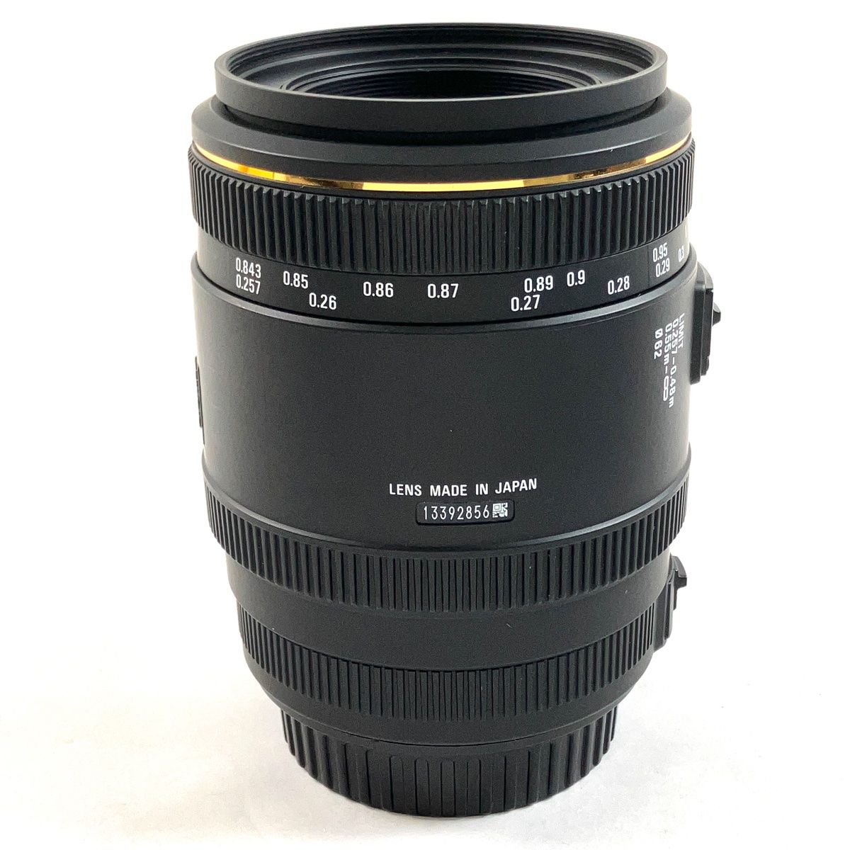 SIGMA 70mm