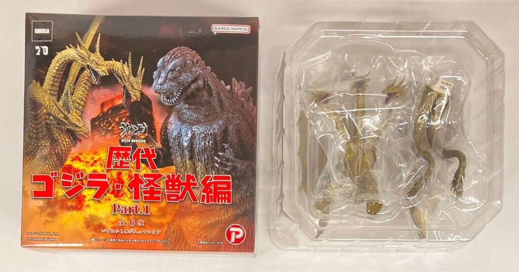 アートスピリッツ 激造シリーズ 歴代ゴジラ・怪獣 Part.1