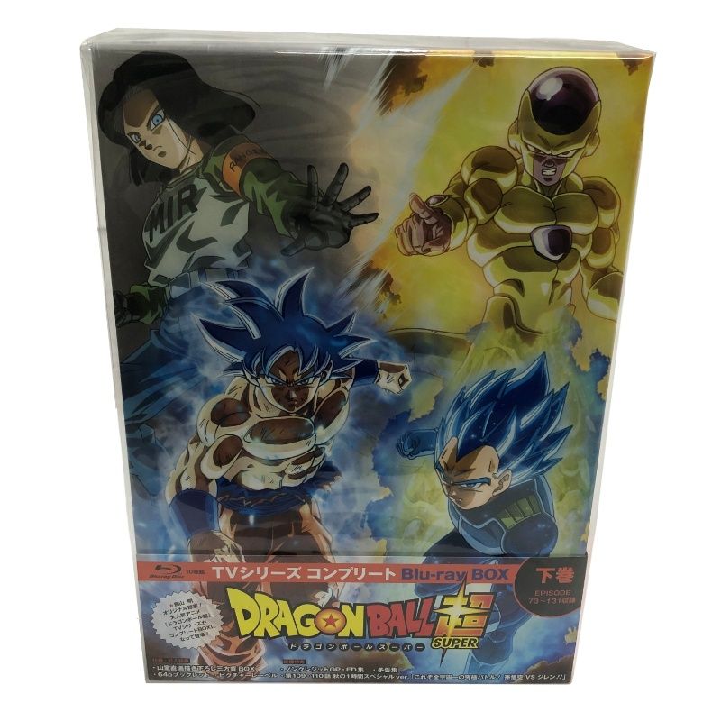 ドラゴンボール超 スーパー TVシリーズ コンプリートBlu-ray BOX