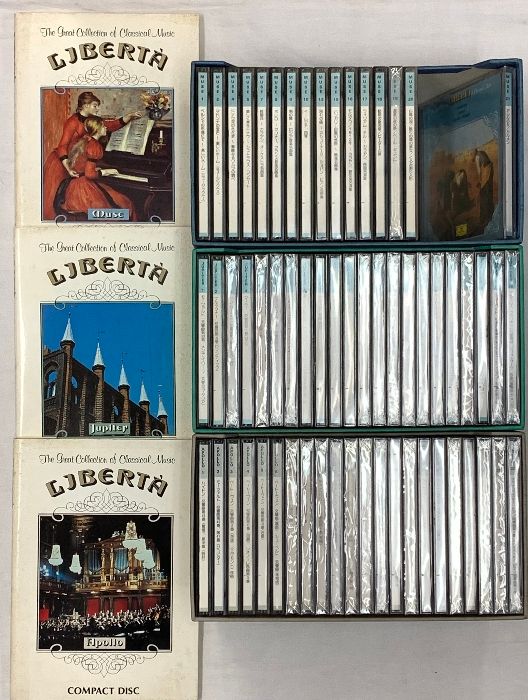 The great Colleection of Classical Music LJBERTE COMPACT