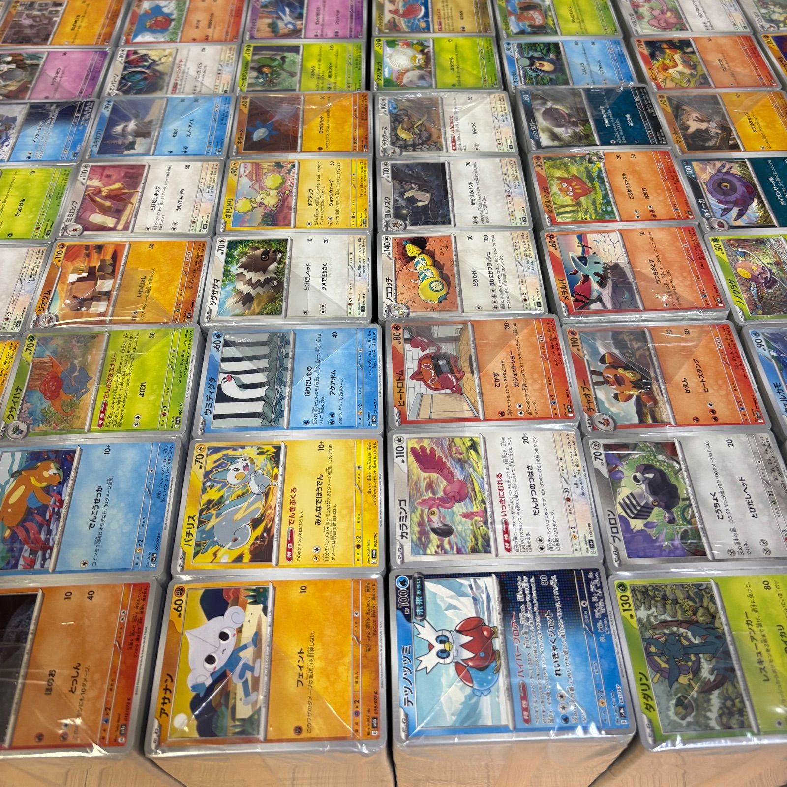 ポケモンカード 大量まとめ売り 1箱 約14,000枚 ポケモンカード 大量まとめ売り 1箱 約14,000枚 - メルカリ