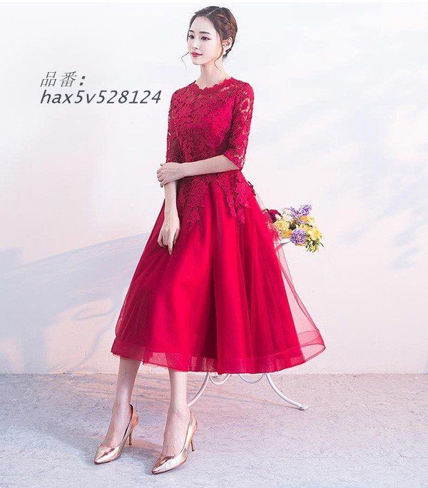 【卸値市場】 ドレス 大人 ピアノ 発表会 ミモレ丈 ぽっちゃり 演奏会 袖付き ステージドレス Aライン ワンピース 大きいサイズ イブニングドレス ピアノ発表会 hax5v528124 最大70％割引!