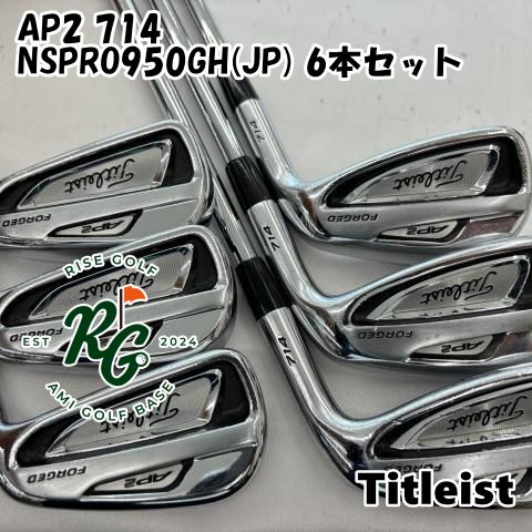 中古】アイアンセット タイトリスト AP2 714◇NSPRO950GH(JP) 6本セット◇S◇26[2350] - メルカリ