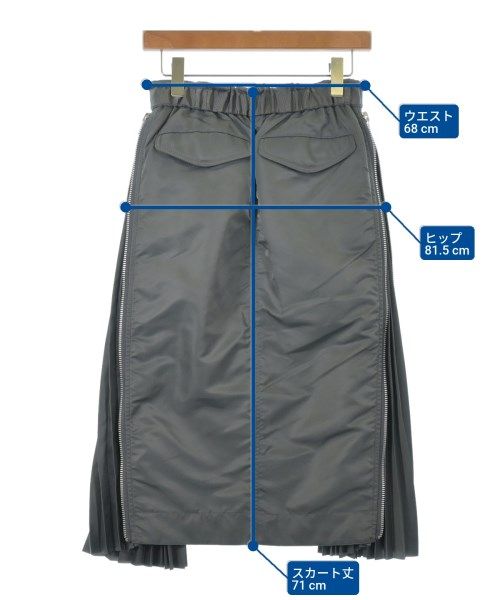 sacai サカイ ロング・マキシ丈スカート ベージュ 0357925E0090 sacai ロング・マキシ丈スカート レディース 【古着】【中古