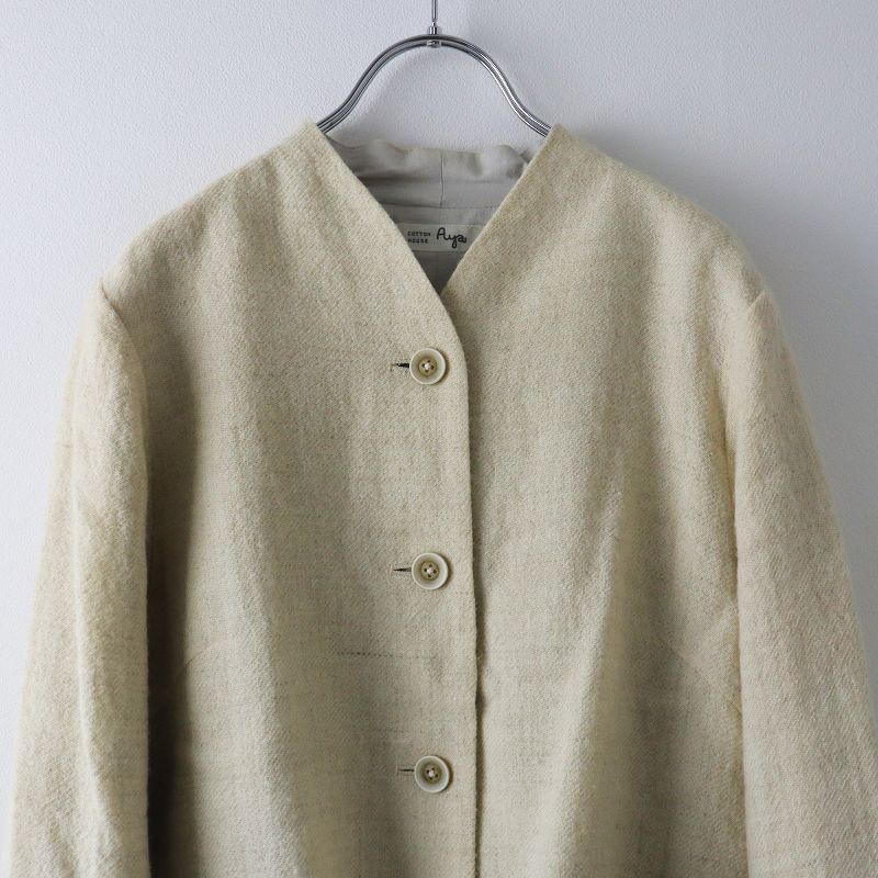 コットンハウスアヤ Cotton House Aya ウール ノーカラージャケット M 