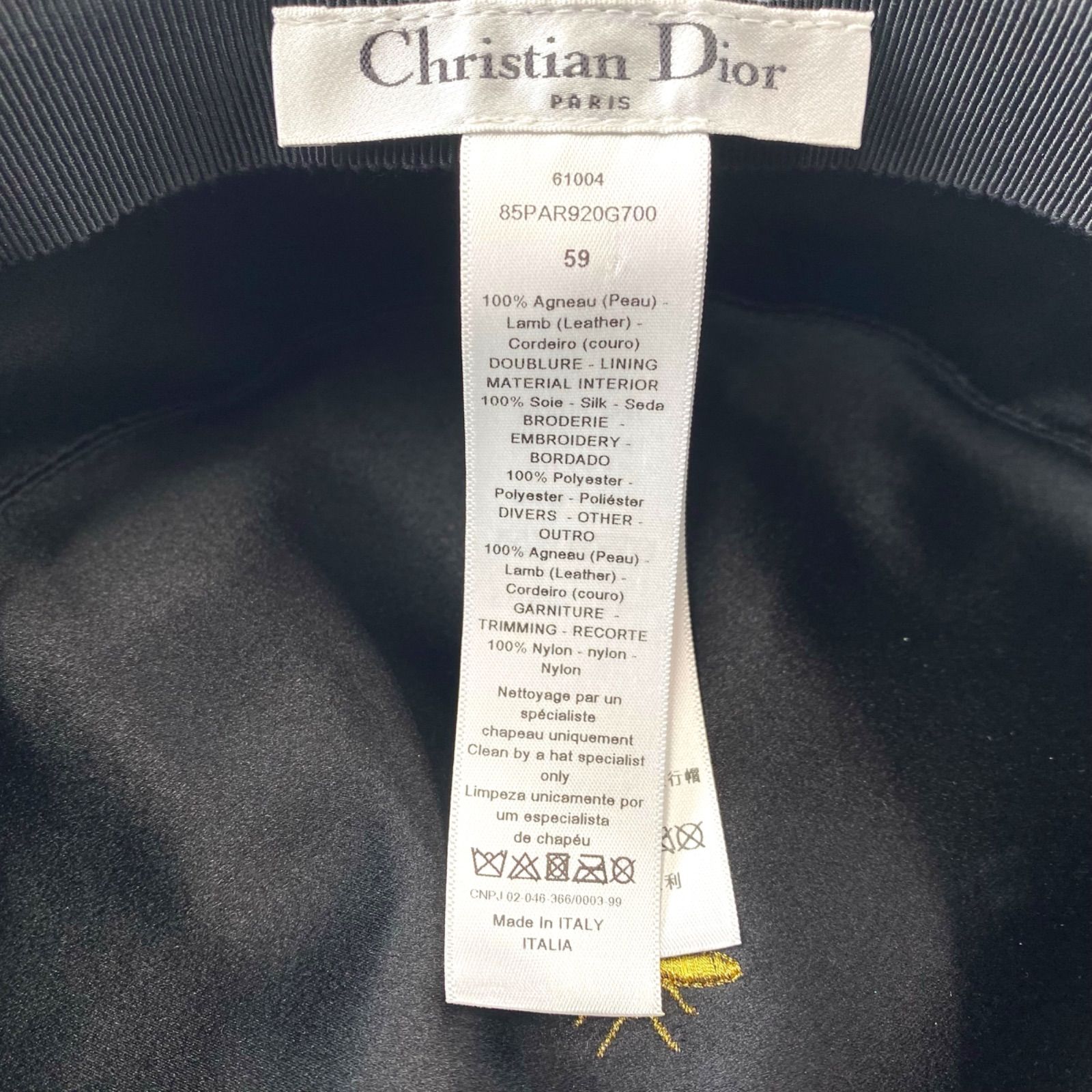 ○美品 Christian Dior クリスチャン ディオール レザー ベール付き