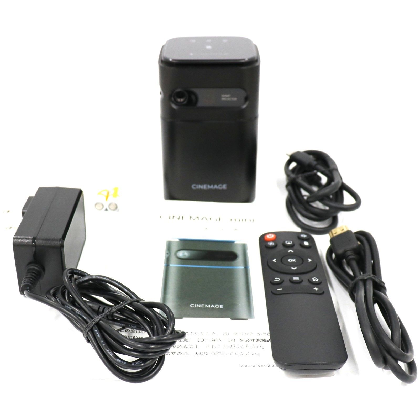 CINEMAGE mini モバイルプロジェクター cinemage-mini-mb 非常に良い A