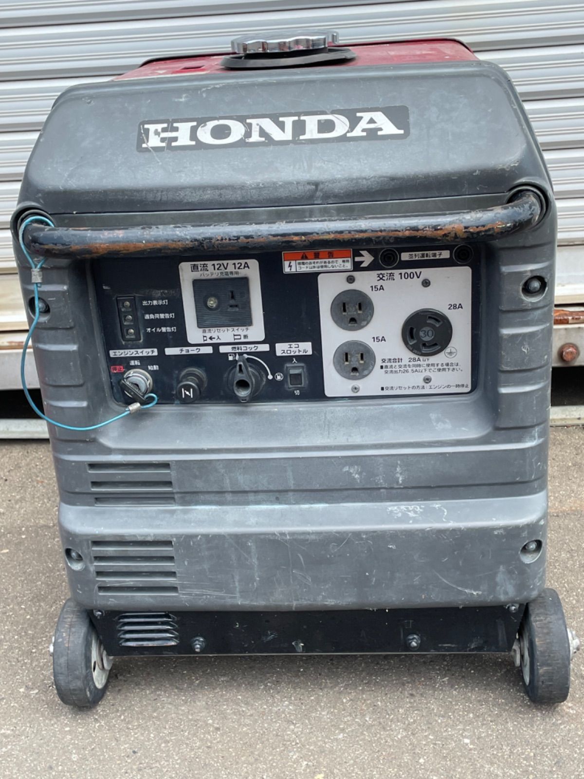 ホンダ EU28is ガソリンエンジン 発電機 インバータータイプ